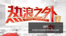 年日本国债,收益率飙升,与美债同步,米兰体育官网,米兰体育赛事直播,米兰体育App下载,米兰体育登录,米兰体育平台