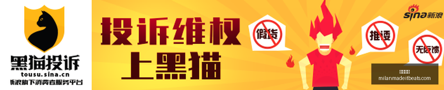 姚劲波财富,暴增,却难逃尴尬,米兰体育官网,米兰体育赛事直播,米兰体育App下载,米兰体育登录,米兰体育平台
