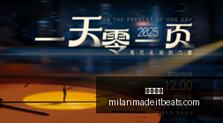 体育品牌电,竞俱乐部,培养电竞新,米兰体育官网,米兰体育赛事直播,米兰体育App下载,米兰体育登录,米兰体育平台