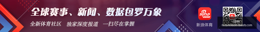 体育品牌赞,助电竞赛事,商业合作双,米兰体育官网,米兰体育赛事直播,米兰体育App下载,米兰体育登录,米兰体育平台