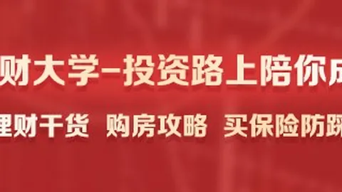 独家米兰体育官网：泽卡续约僵局，鲁媒曝受伤后未来走向不明