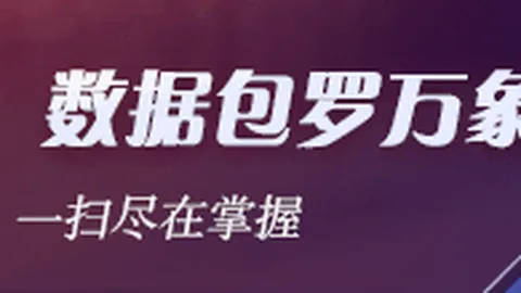 破晓家族重磅新品，米兰体育赛事直播，发布 华硕商用进入 应用时代