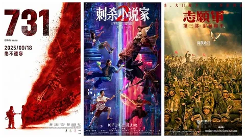 虎牙电竞新赛，米兰体育赛事直播，事，聚焦电竞产业升级